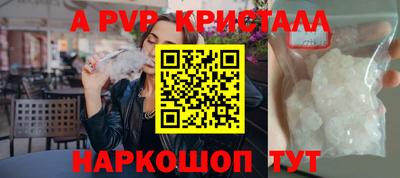 марки lsd Новозыбков