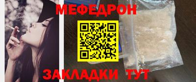 марки lsd Новозыбков