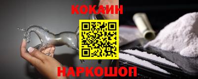 mix Новодвинск