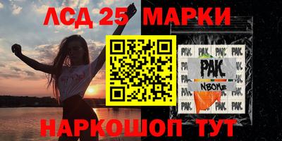 mix Новодвинск