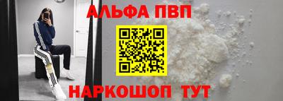 mix Новодвинск