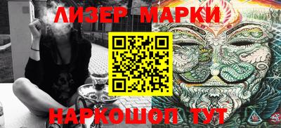 метадон Новокубанск