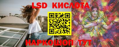 mix Новодвинск
