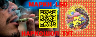 метадон Новокубанск