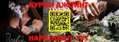 метадон Новокубанск