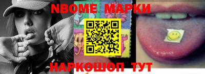 mix Новодвинск