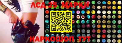 mix Новодвинск