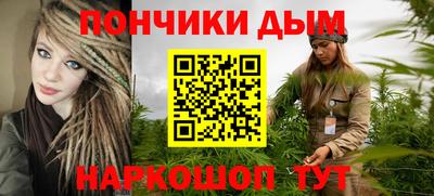 марки lsd Новозыбков