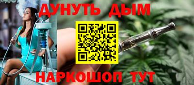 mix Новодвинск