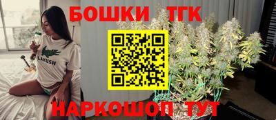 mix Новодвинск