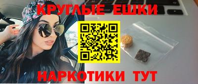 марки lsd Новозыбков