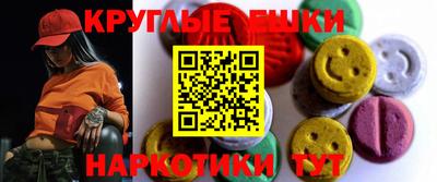 марки lsd Новозыбков