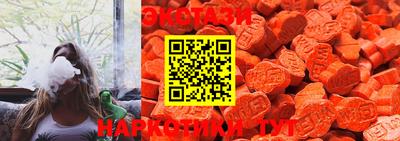 mix Новодвинск