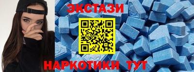 метадон Новокубанск