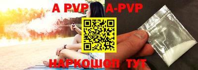метадон Новокубанск