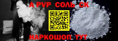 mix Новодвинск