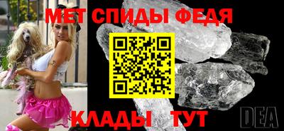 mix Новодвинск