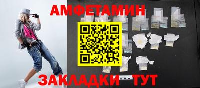 метадон Новокубанск