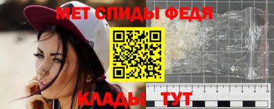 mix Новодвинск