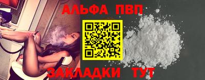 метадон Новокубанск