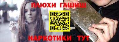 mix Новодвинск