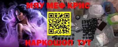 марки lsd Новозыбков