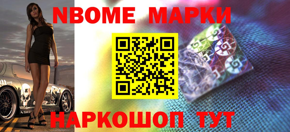 LSD-25 экстази кислота Туймазы
